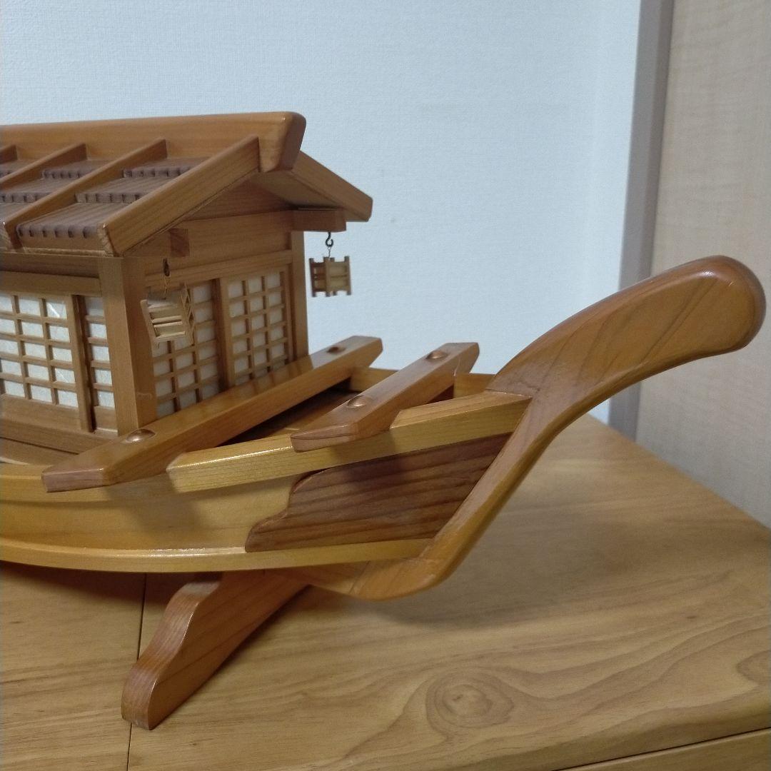 【美品】屋形船　木工職人　手仕事　木工細工　舟盛り