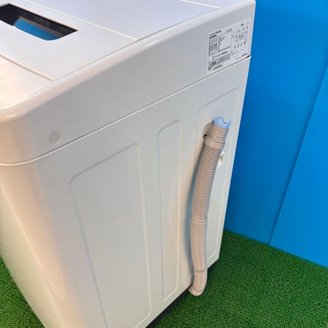 733 単身者向け洗濯機　５キロ　小型　一人暮らし　ホワイト　極美品　ホワイト