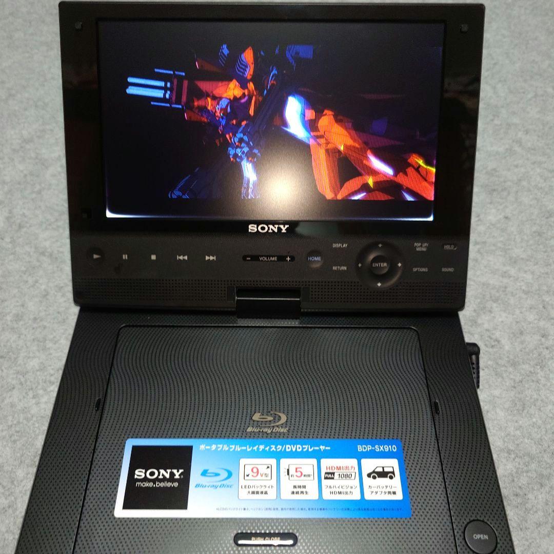 SONY ポータブルBlu-rayプレイヤー BDP-SX910