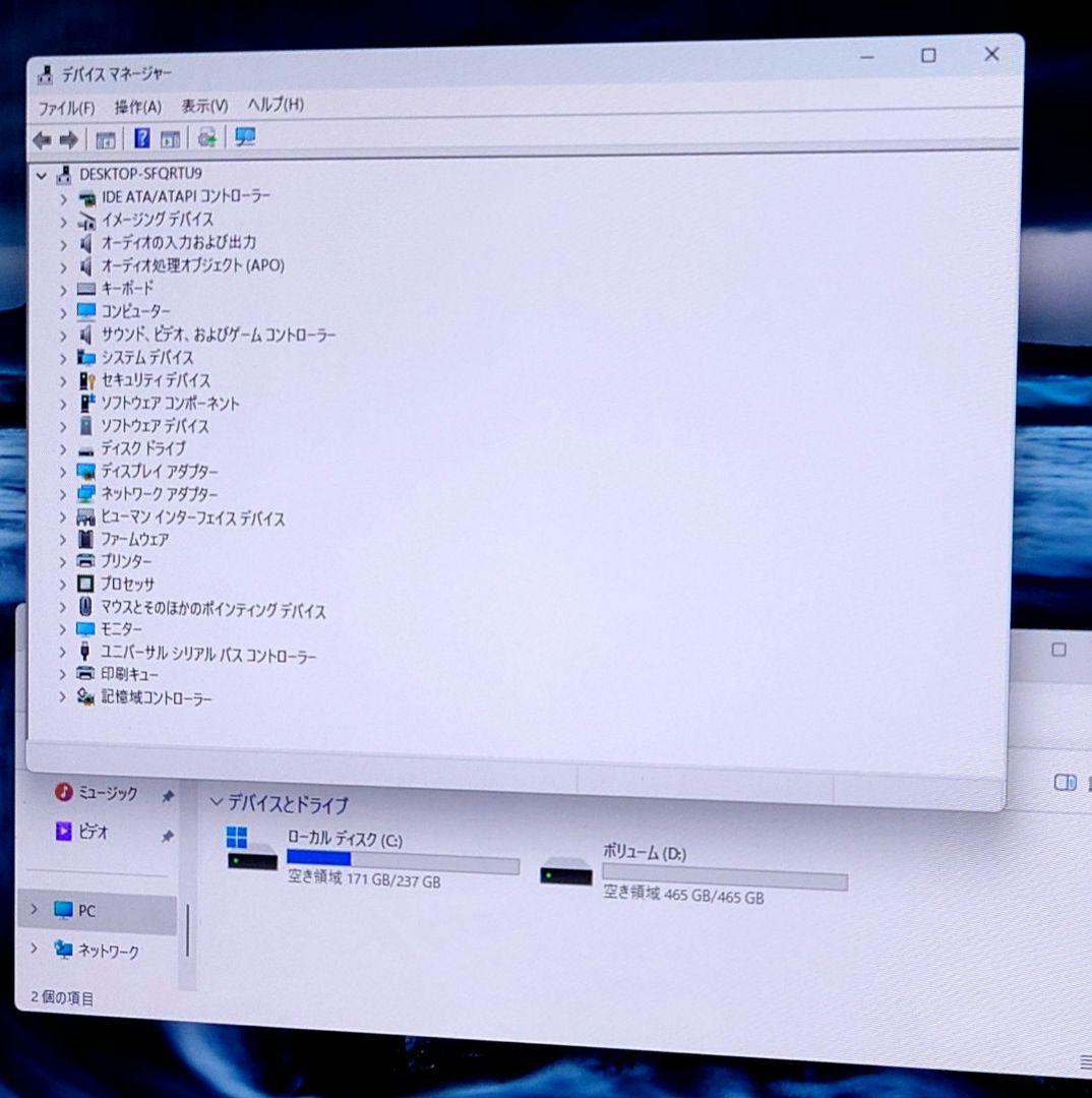 HP ミニPC i5 8500T SSD HDD WIN11 prodesk