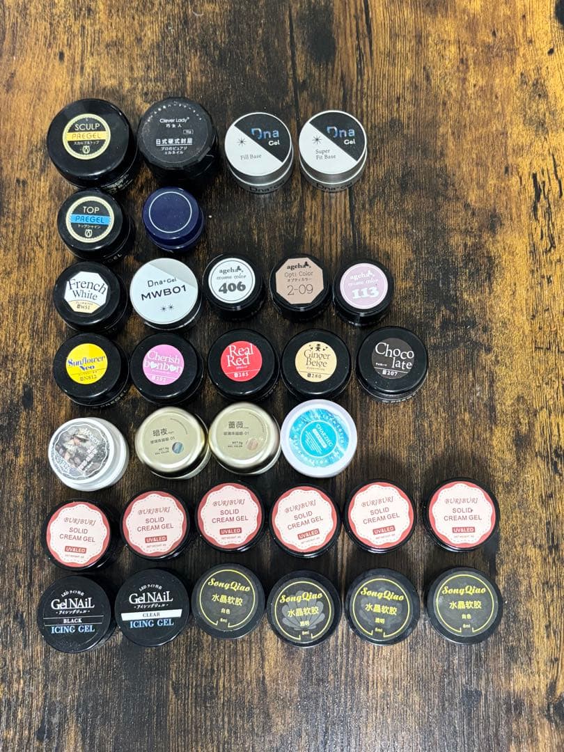 ネイル用品 まとめ売り