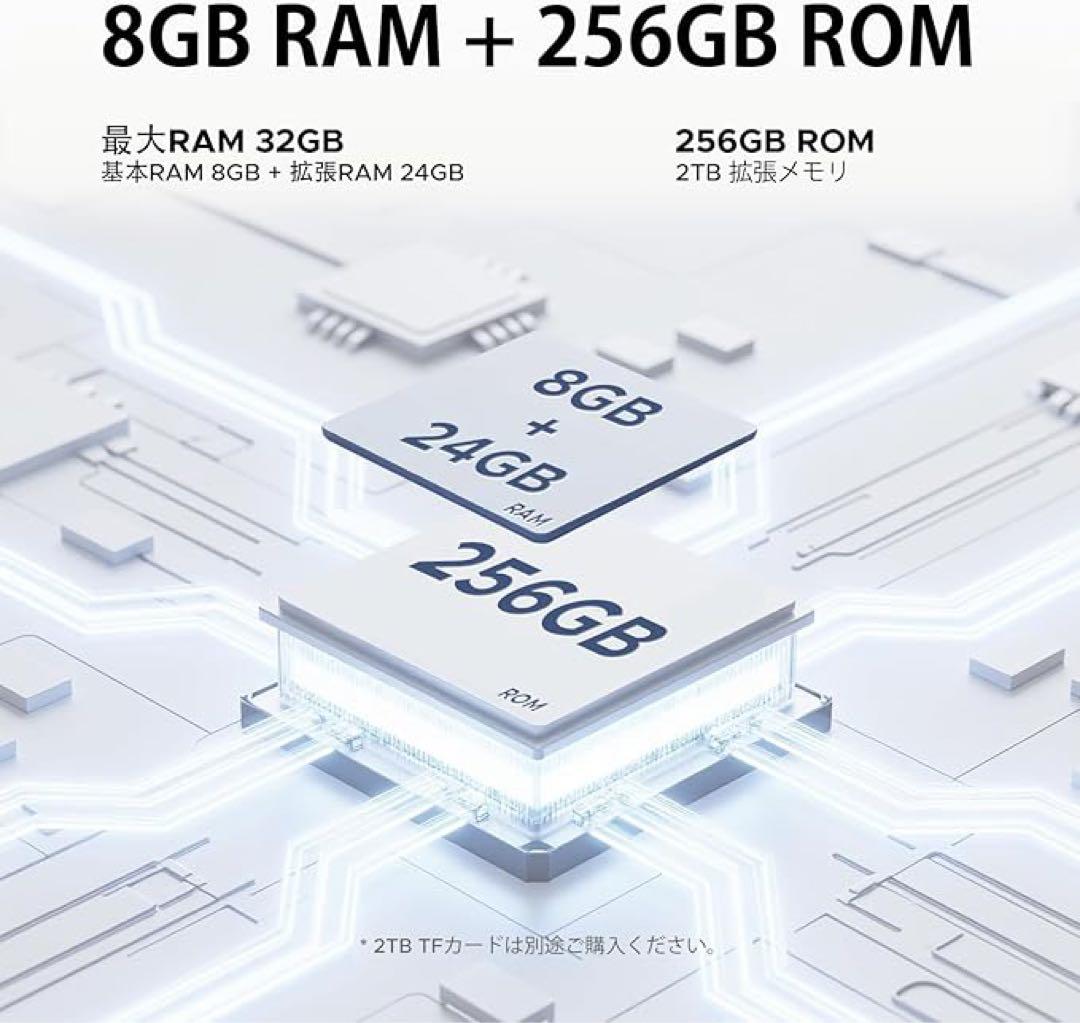 DOOGEE Tab E3 Pro タブレット 13インチ Android 15