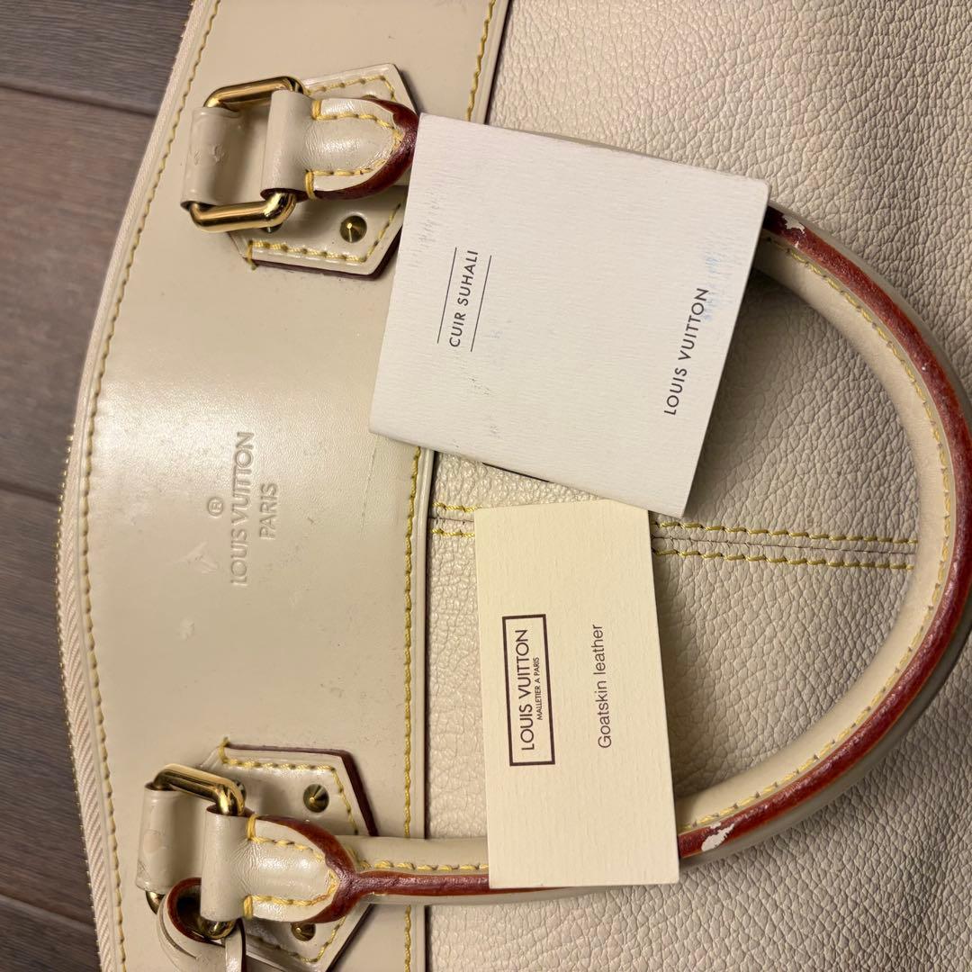 ルイヴィトン スハリ アンジェニューPM ハンドバッグ 白 本革 スタッズ 希少
