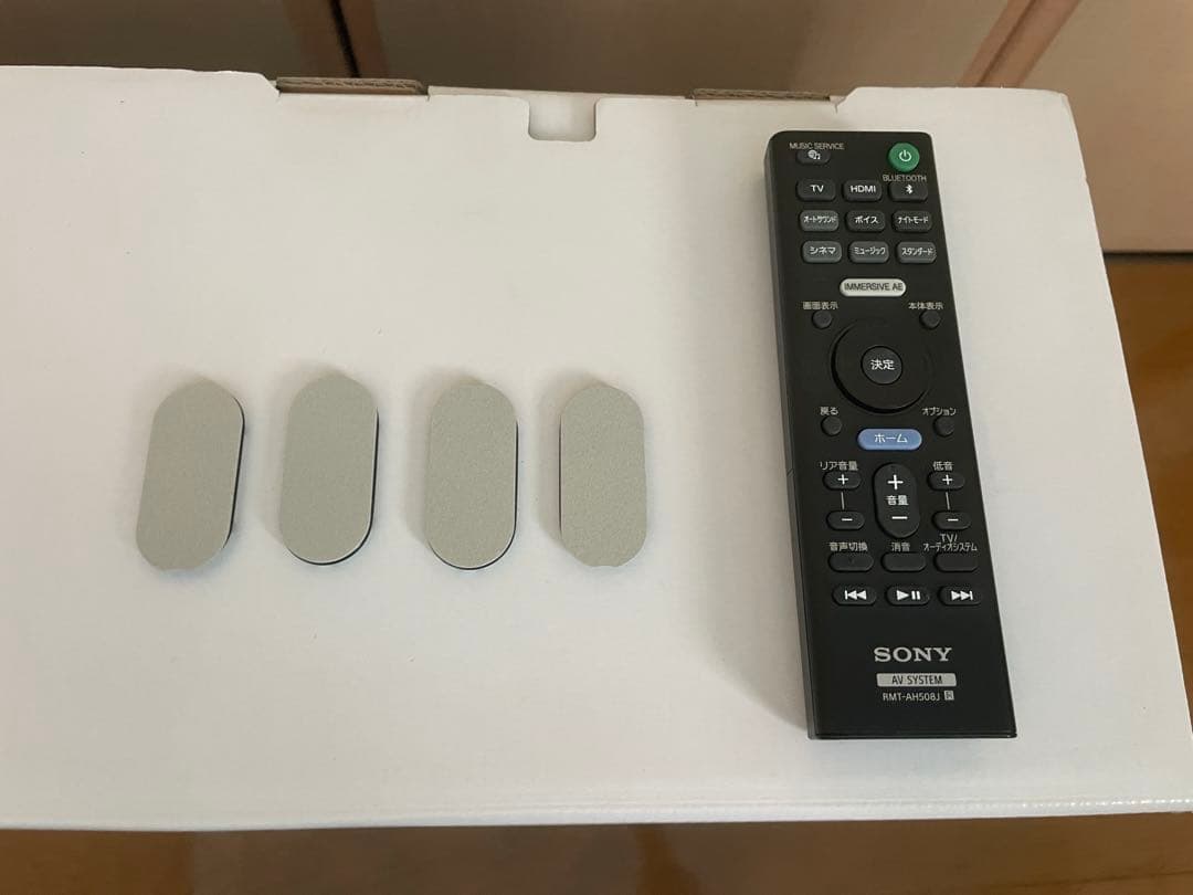 （美品） SONY HT-A9 Eomoスピーカースタンド4つ付き