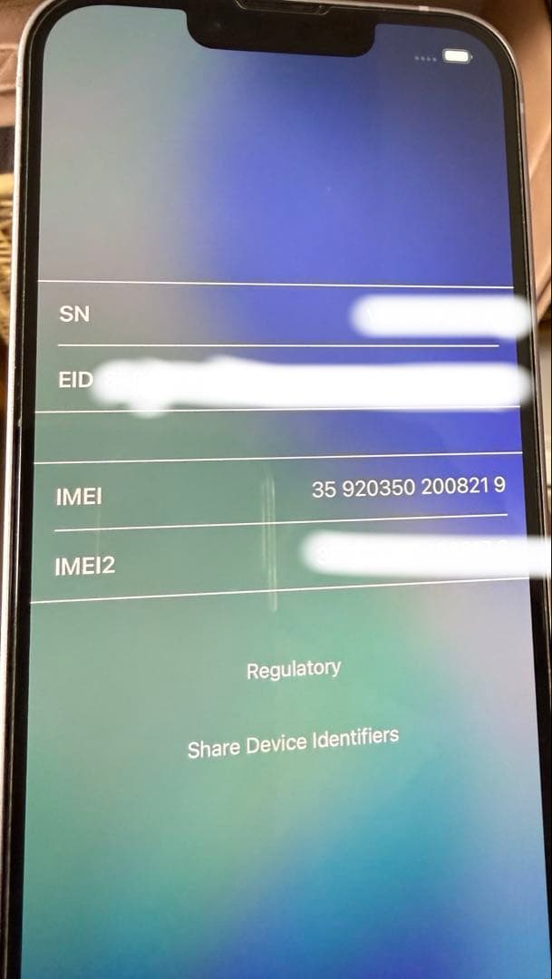 Apple iPhone 14 本体　256GB SIMフリー