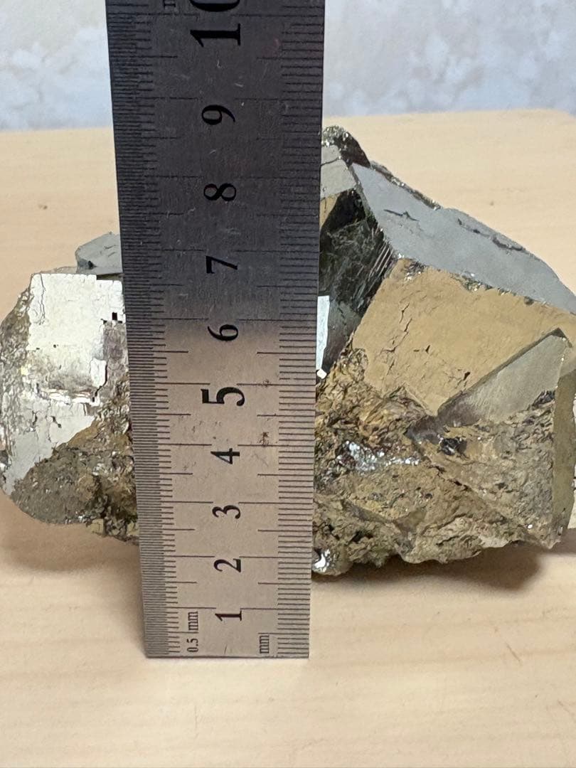 煙水晶