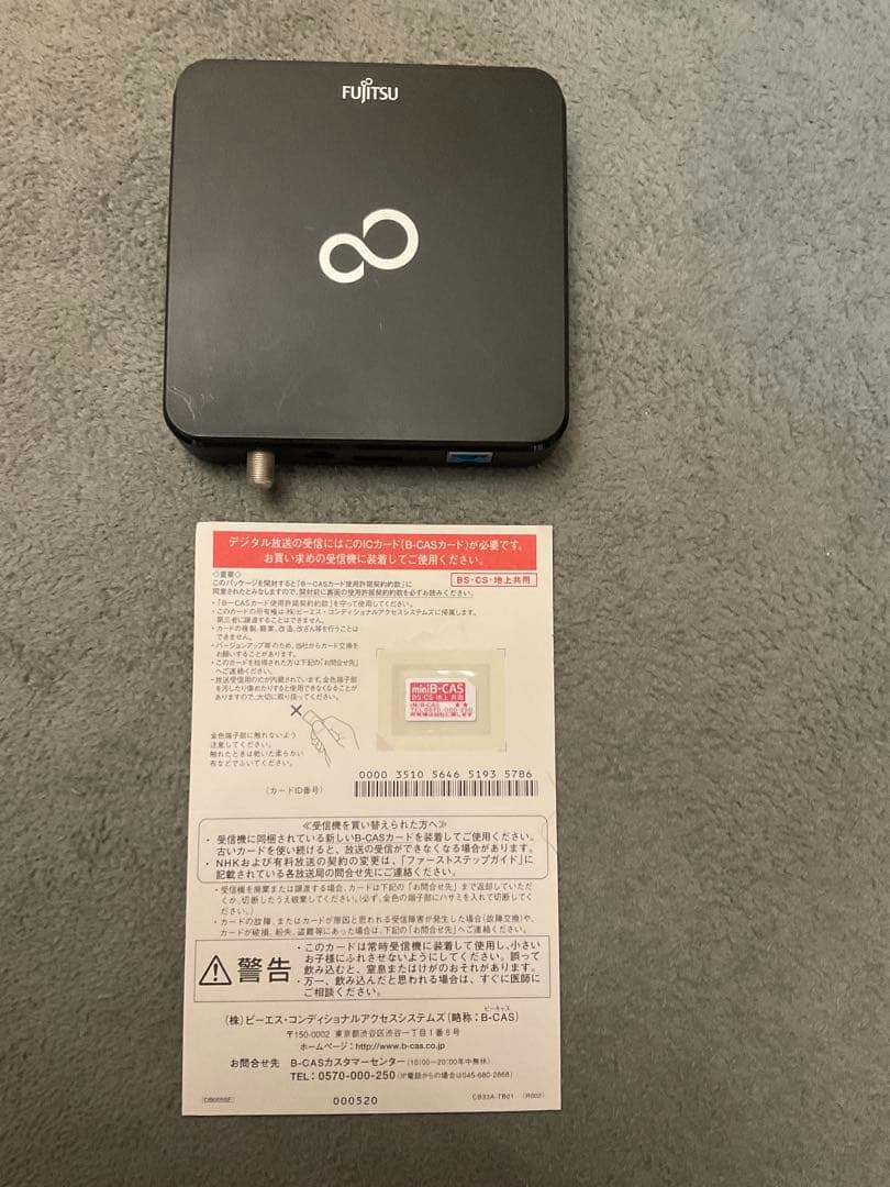 富士通PC【LIFEBOOK GH77/T】 Corei7 Win8.1