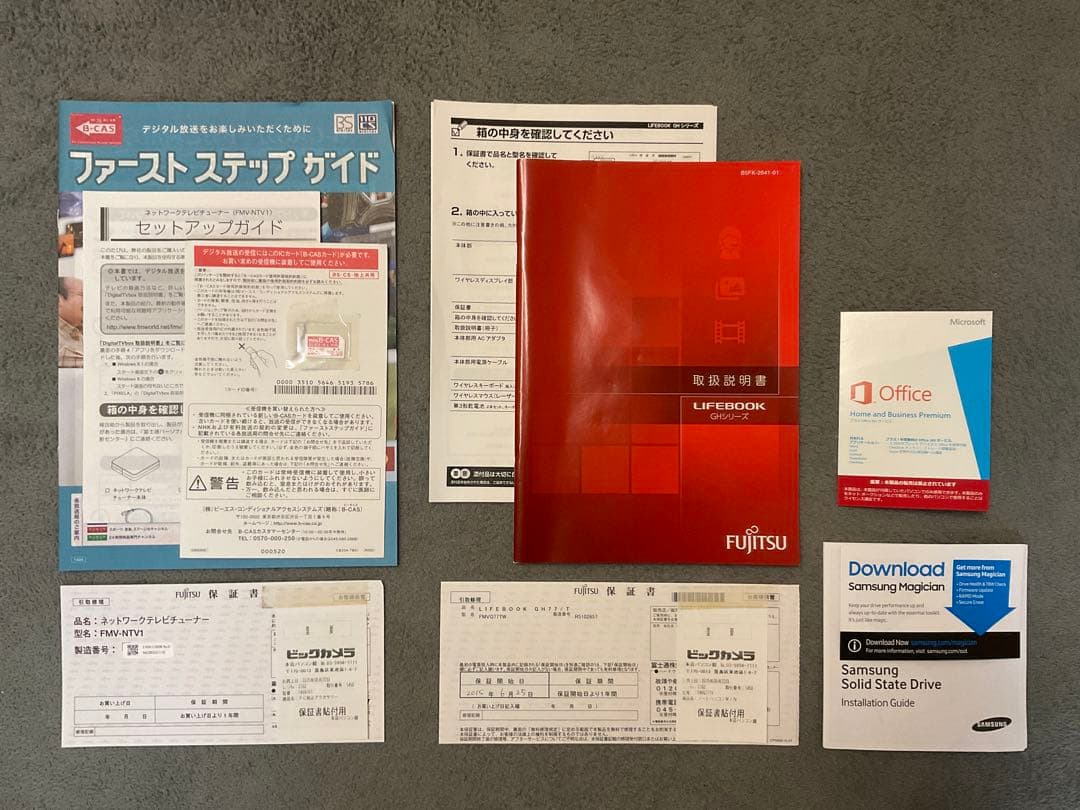 富士通PC【LIFEBOOK GH77/T】 Corei7 Win8.1