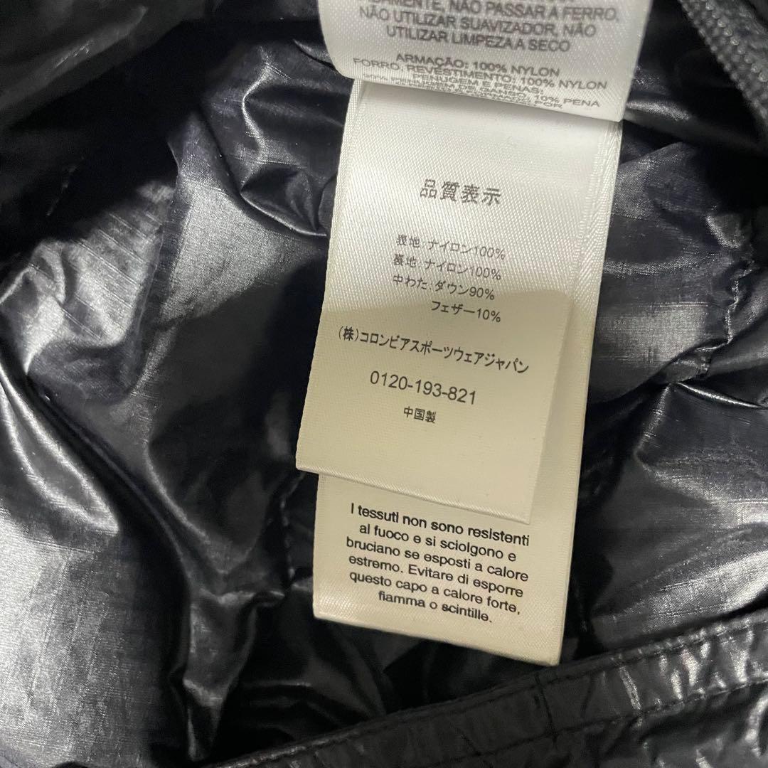 専用　クレイターレイク　アルパインダウンパーカ　ダウンジャケット　ブラック