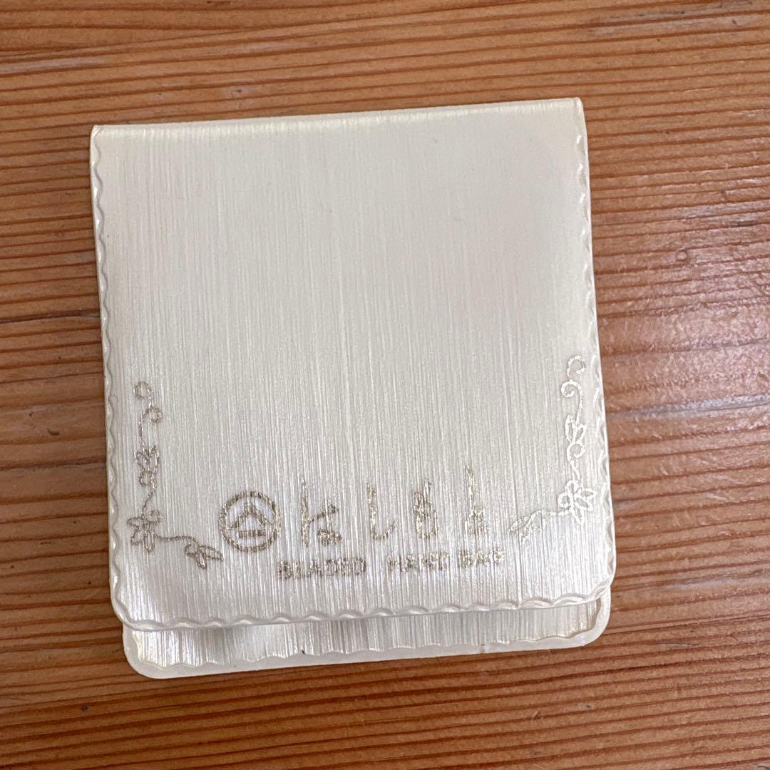 LUMY はしもと ルミー ビーズバッグ パーティーバッグ ハンドバッグ皇室