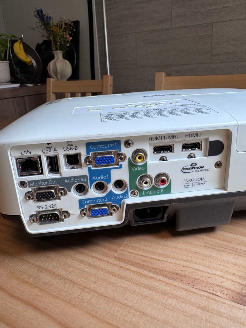 EPSON 1985WU HD プロジェクター高輝度4800lm HDM対応美品