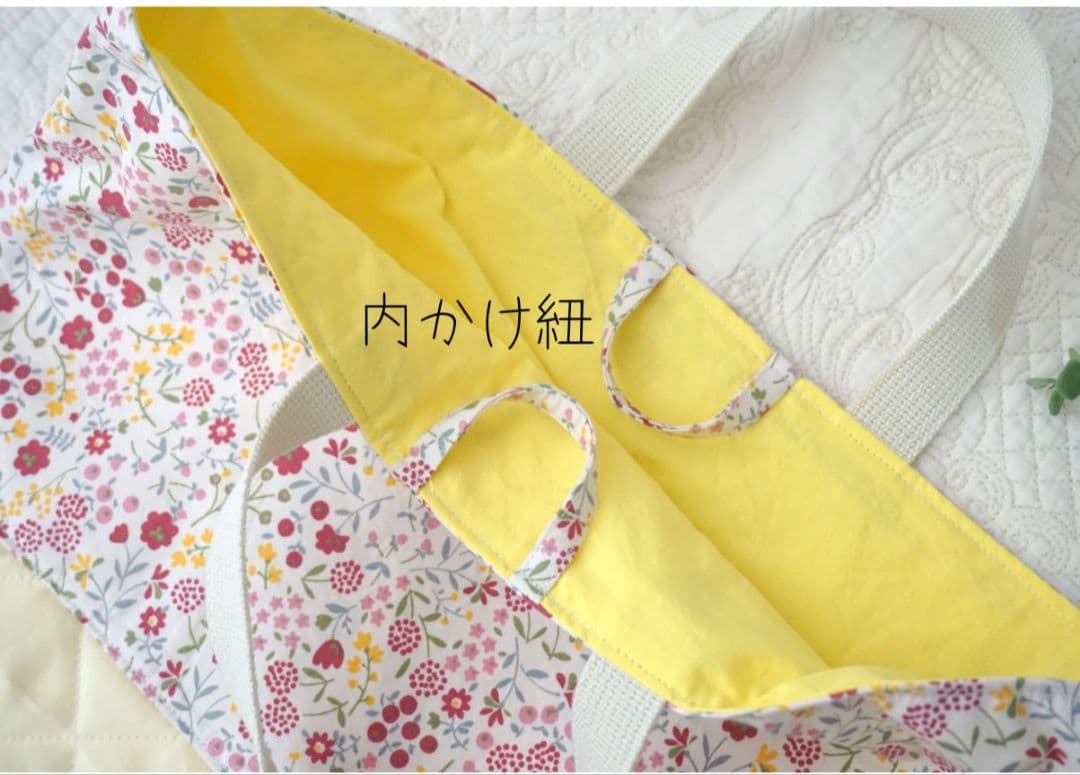 oon❀様　オーダーメイド