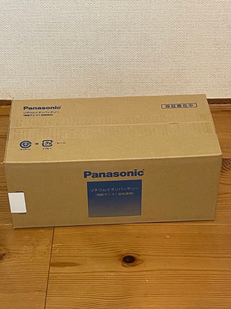 新品 未使用！Panasonic NKY513B02B