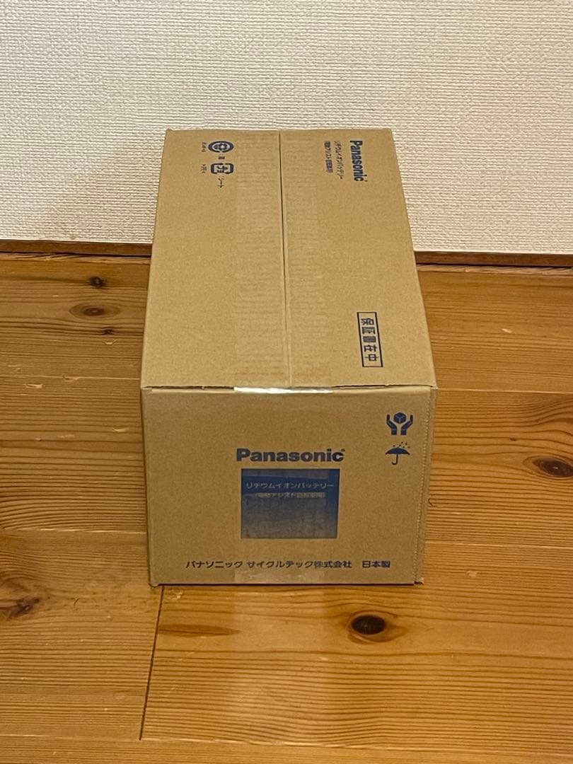 新品 未使用！Panasonic NKY513B02B