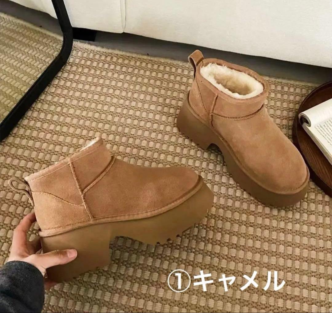 ホーリーページ