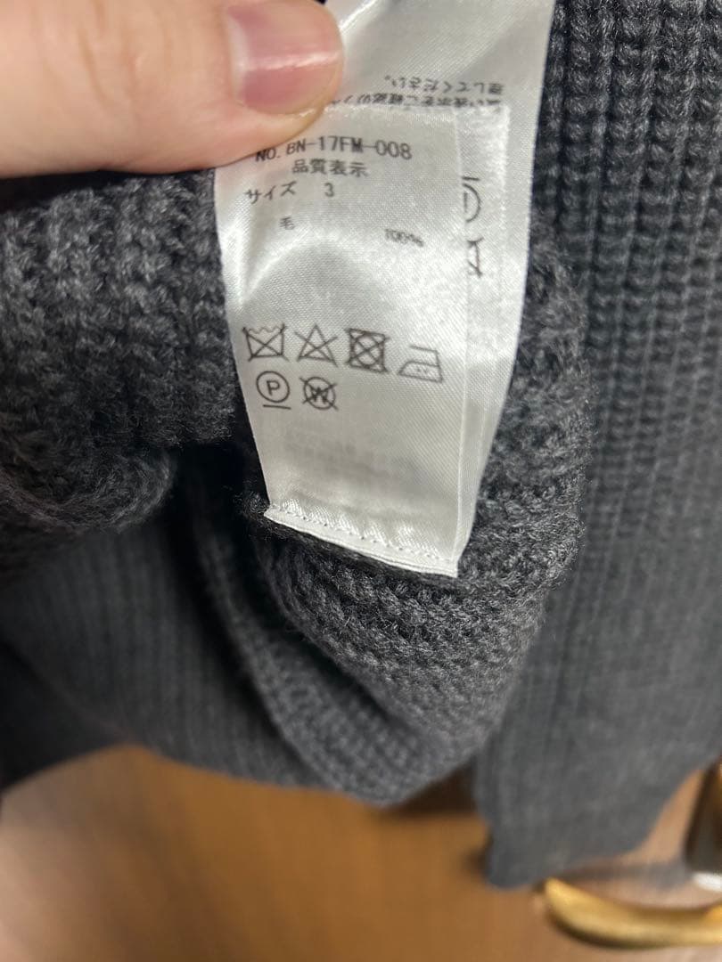 バトナー　シグネチャーニット　ウール　3
