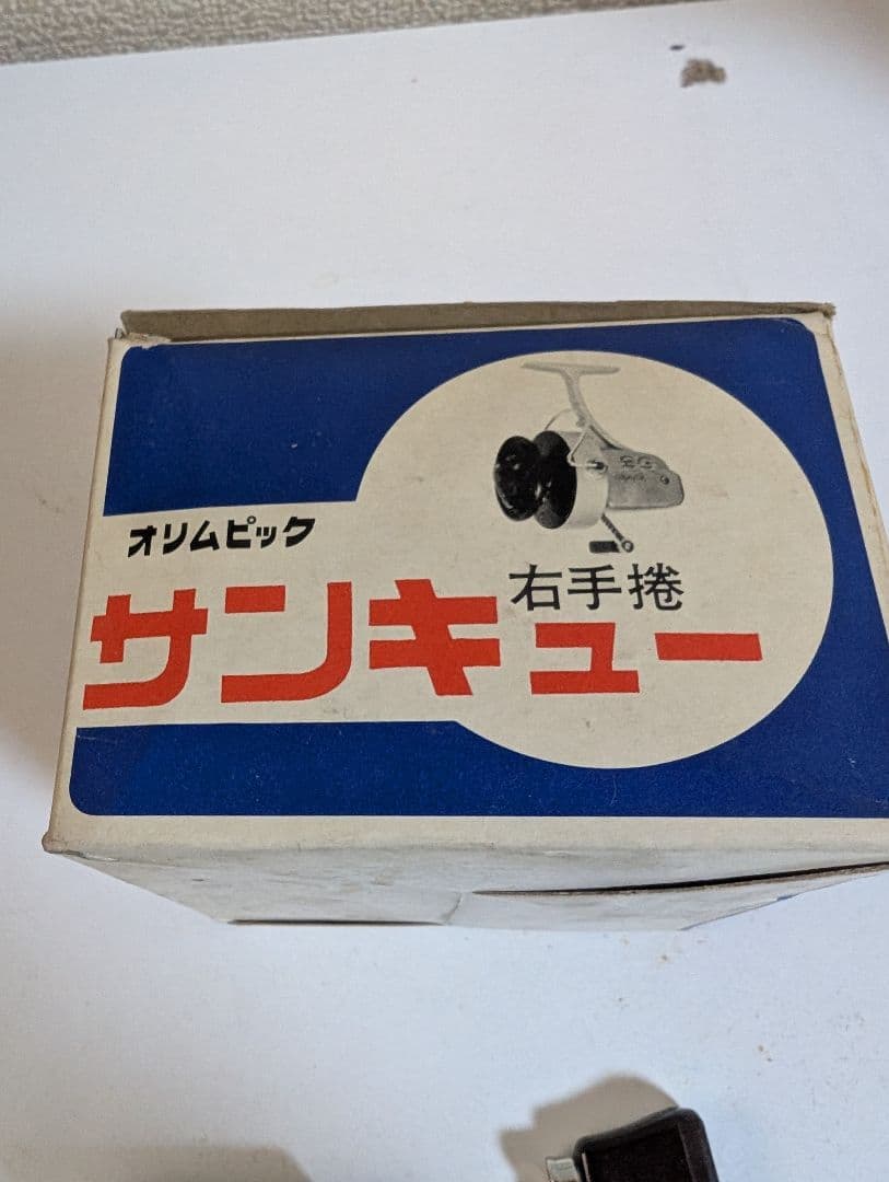 大森製作所　ダイヤモンドマイクロ7 リール　釣具