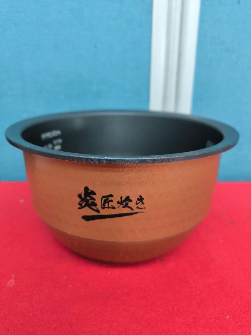 2022年製　東芝 真空圧力IH炊飯ジ-5.5合　炎匠炊き　RC-10E2VS