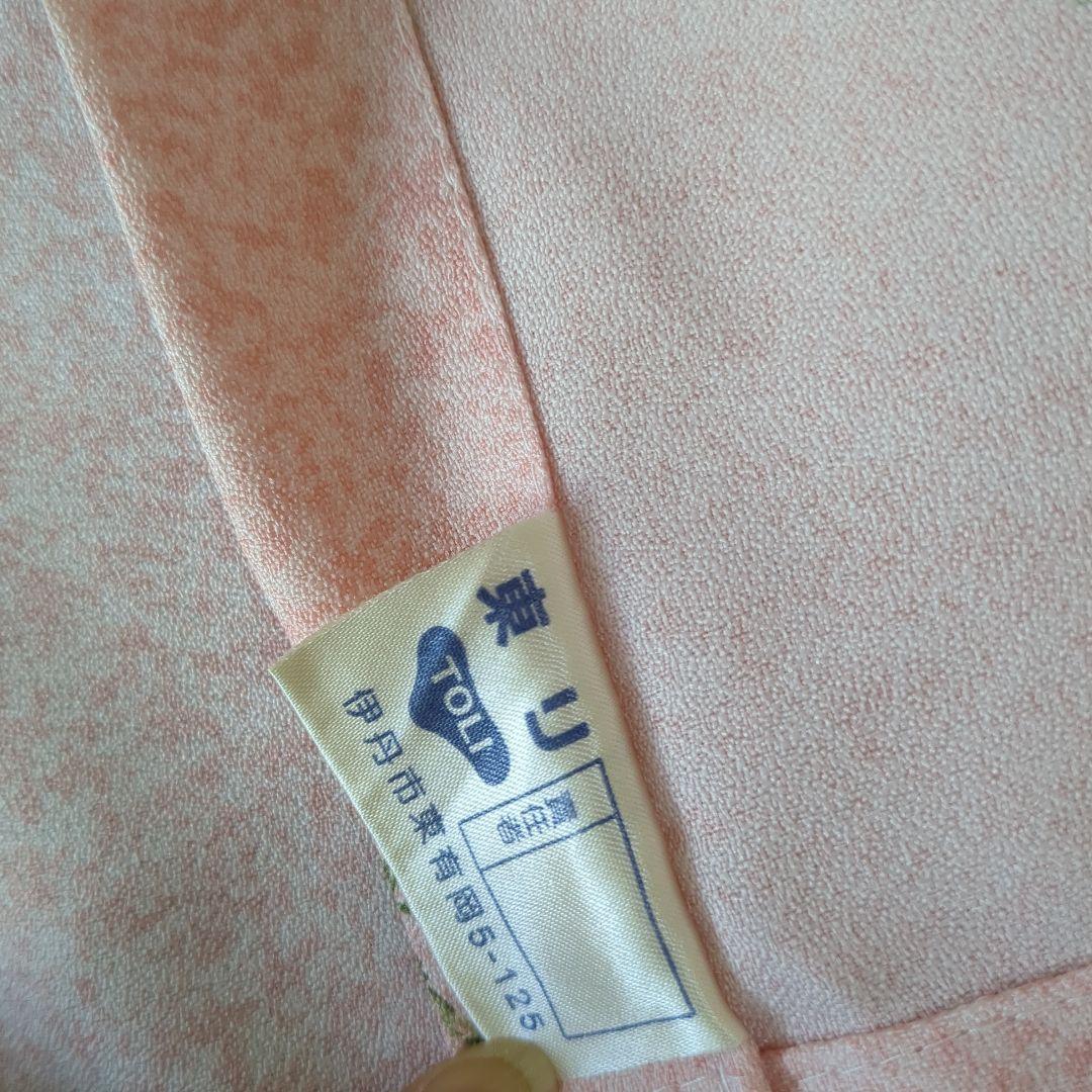 オーダーカーテン240cm✕120cm✕2枚ドレープカーテンピンク花柄　高品質