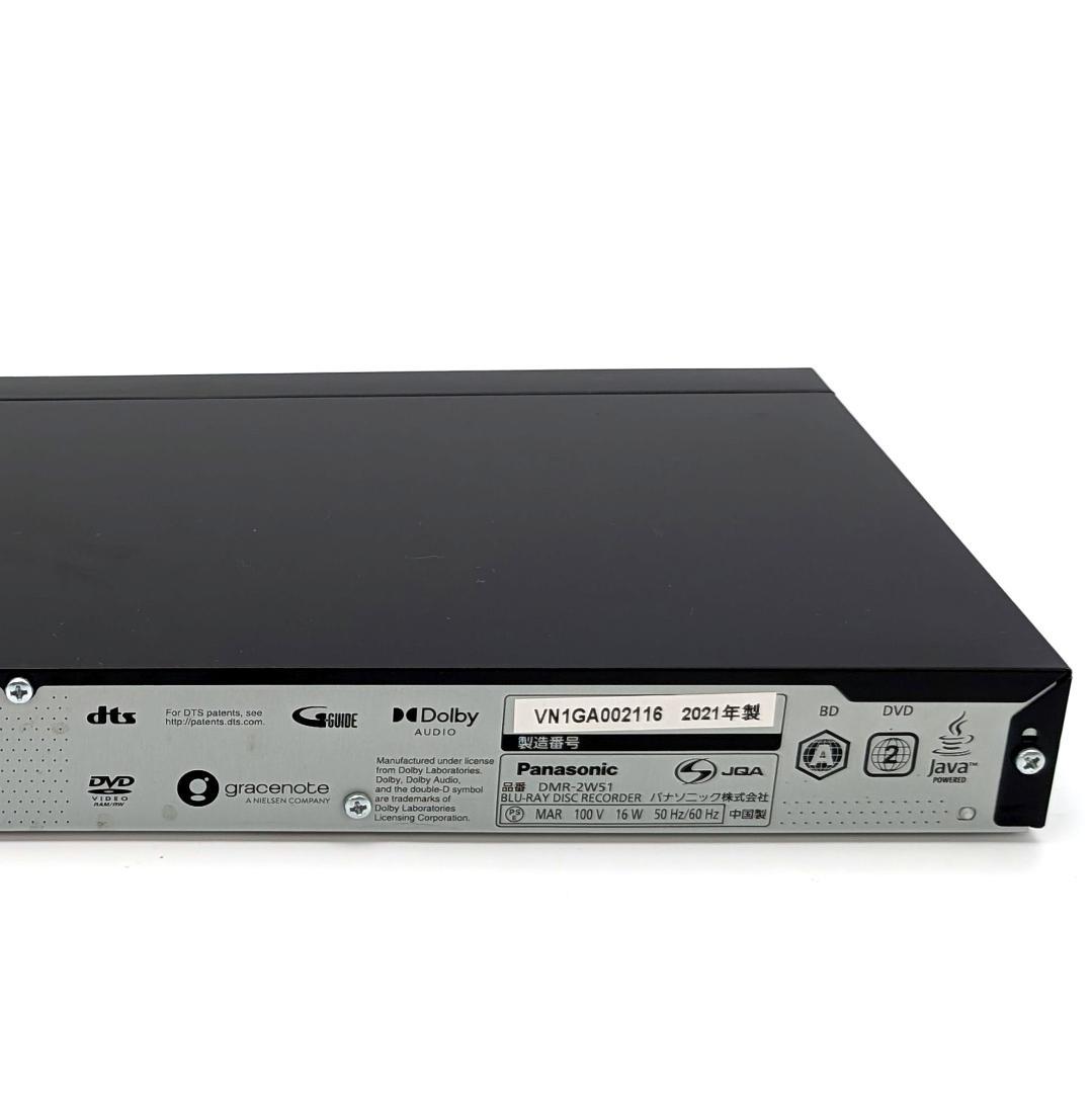 Panasonic DMR-2W51 Blu-rayレコーダー HDD500GB