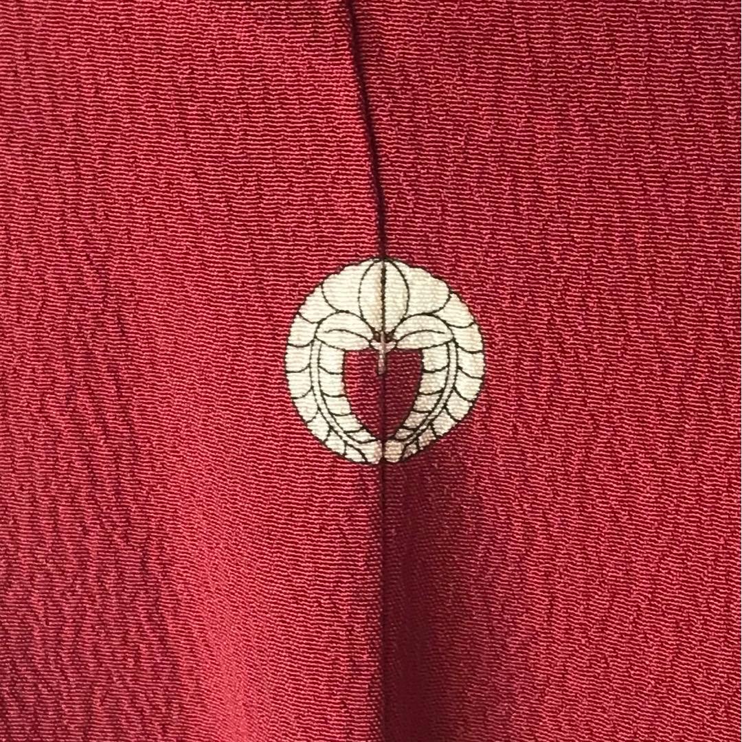 正絹　色無地　一つ紋　袷