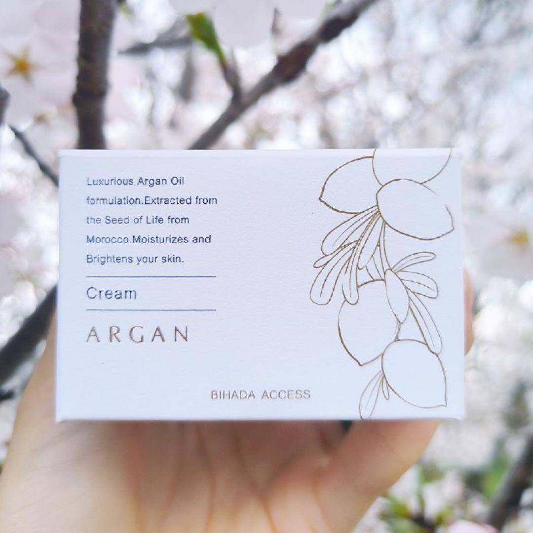 高陽社 スキンケアセット フェイスケアセット プレゼント ギフト 新品　化粧品