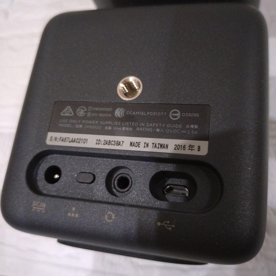 【美品】VR HTC VIVE VRヘッドセット + コントローラー