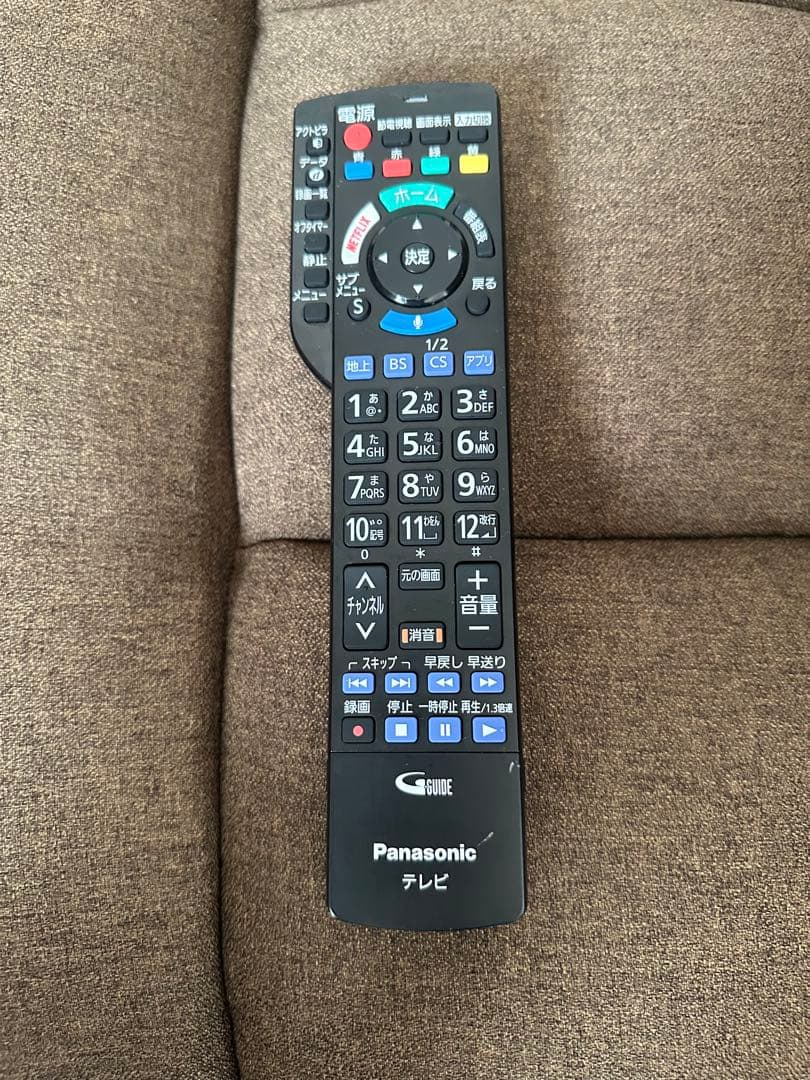 Panasonic 4K対応 液晶テレビ TH-55DX750 VIERA