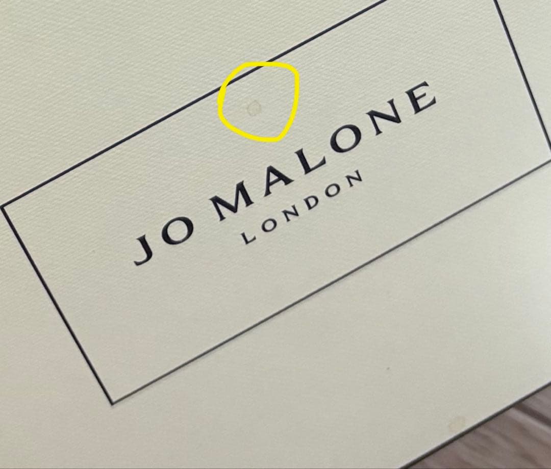 JO MALONE LONDON イングリッシュペアー＆フリージア セット