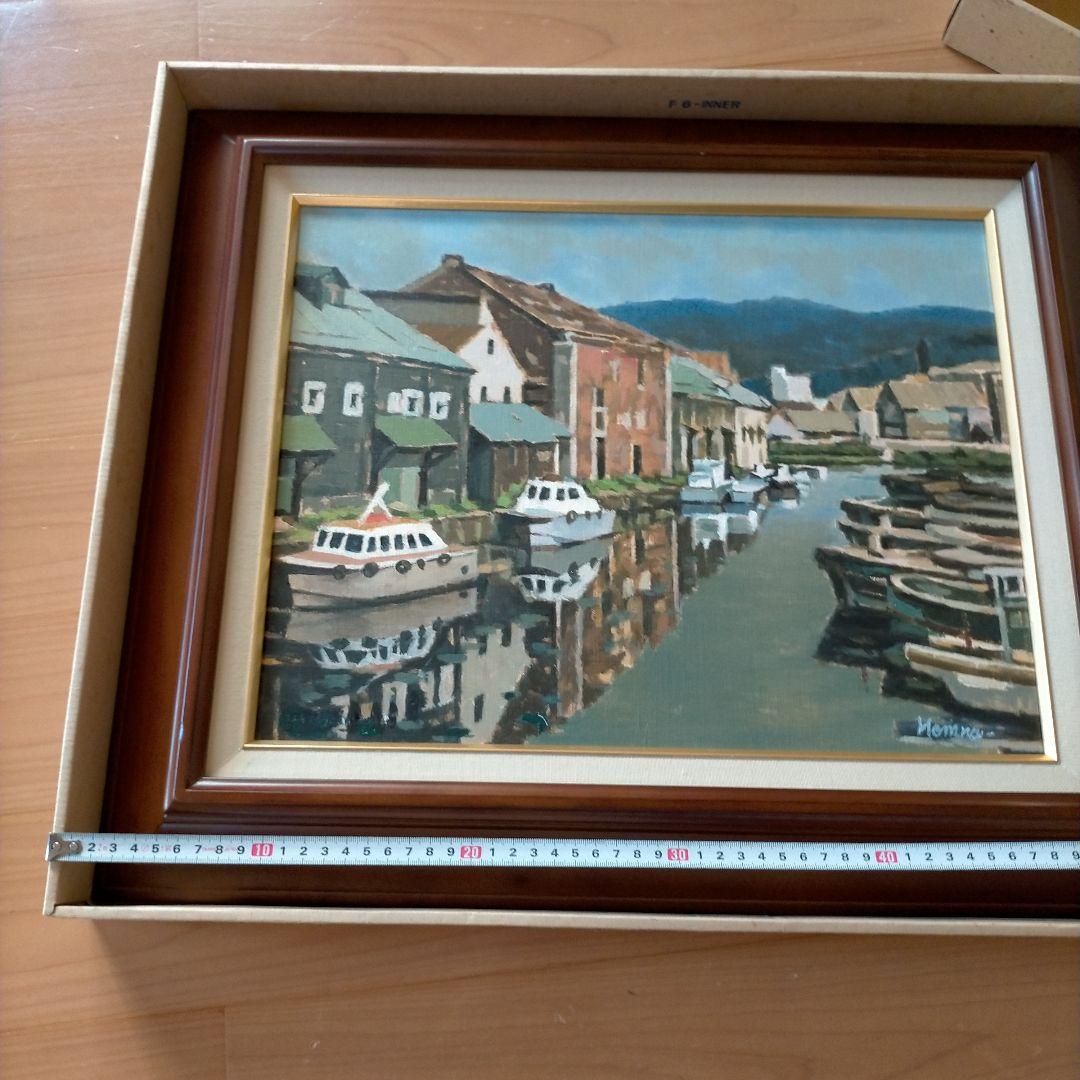 絵画油絵小樽運河