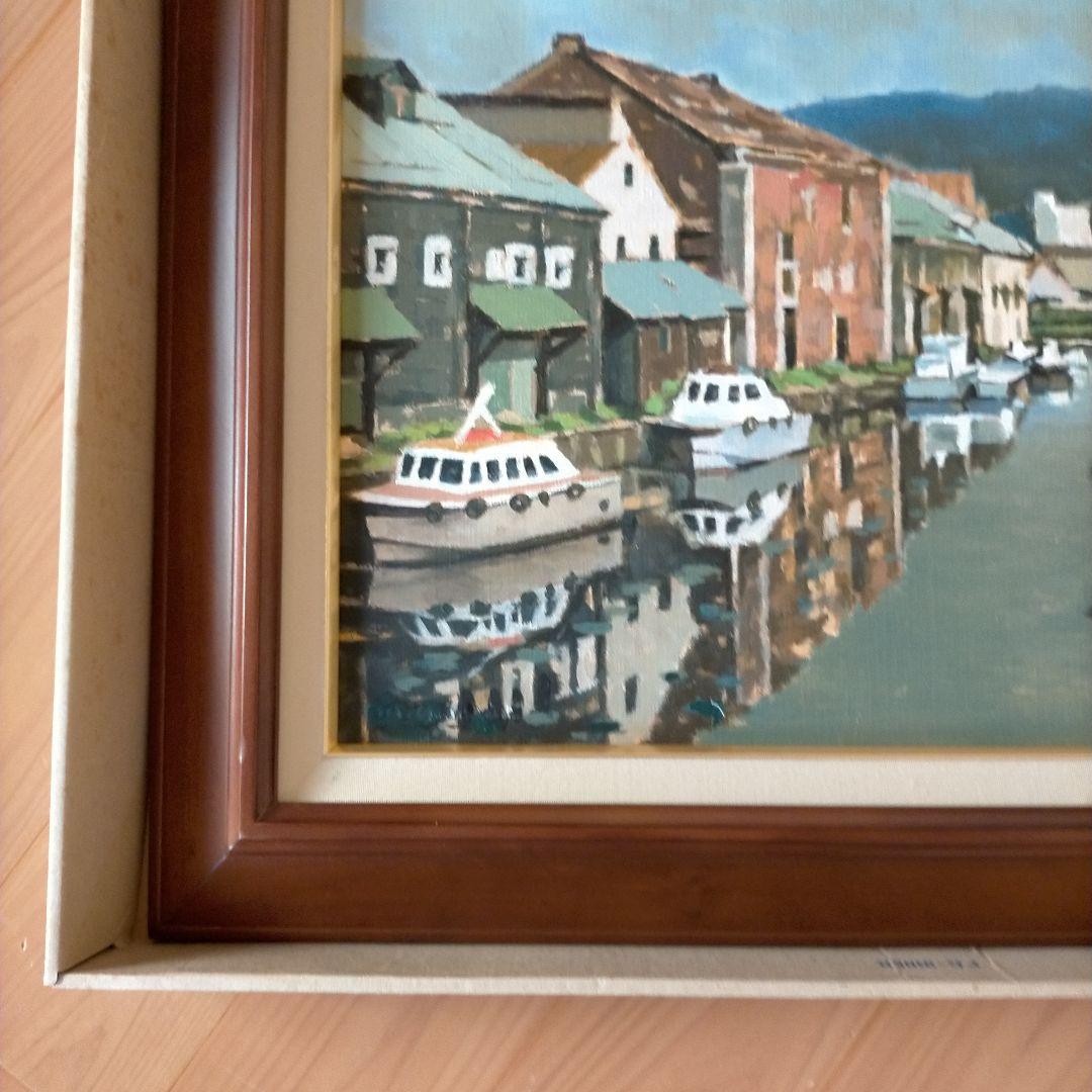 絵画油絵小樽運河