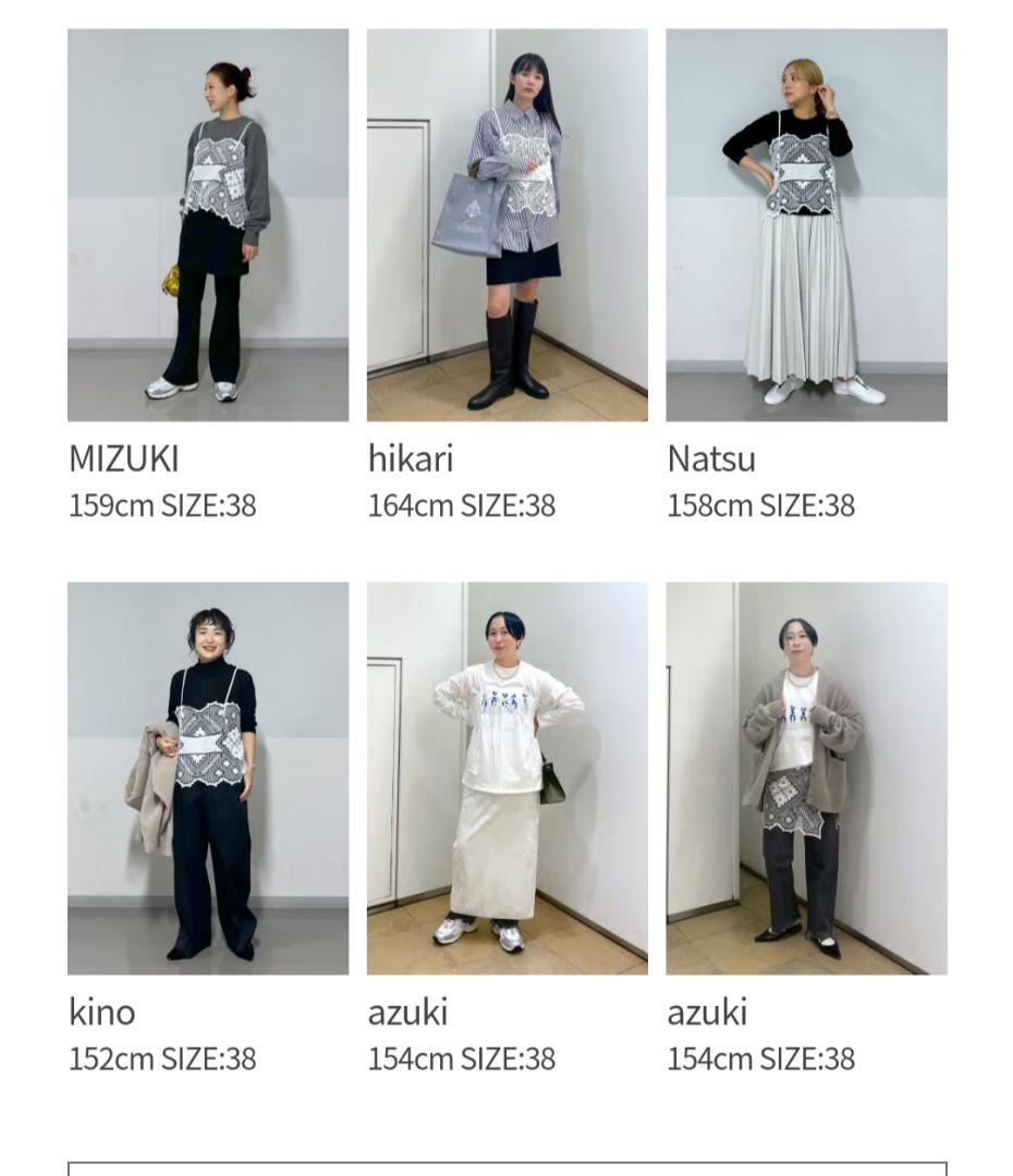 新品　タグ付き　エリテ　キャミソールビスチェ