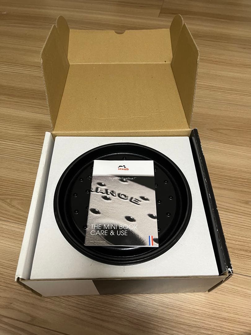 ストウブ(Staub)鍋