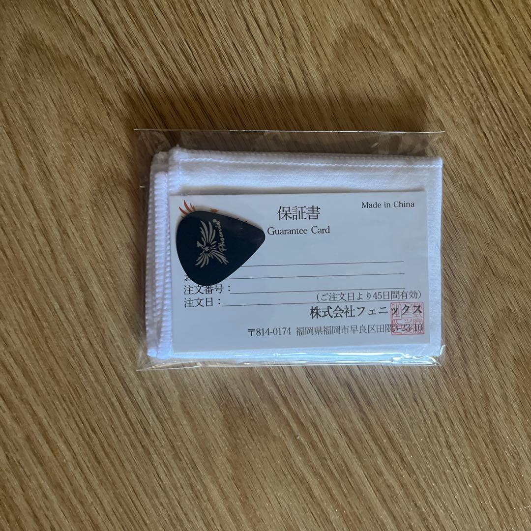 Yamaha FS-325 アコースティックギター