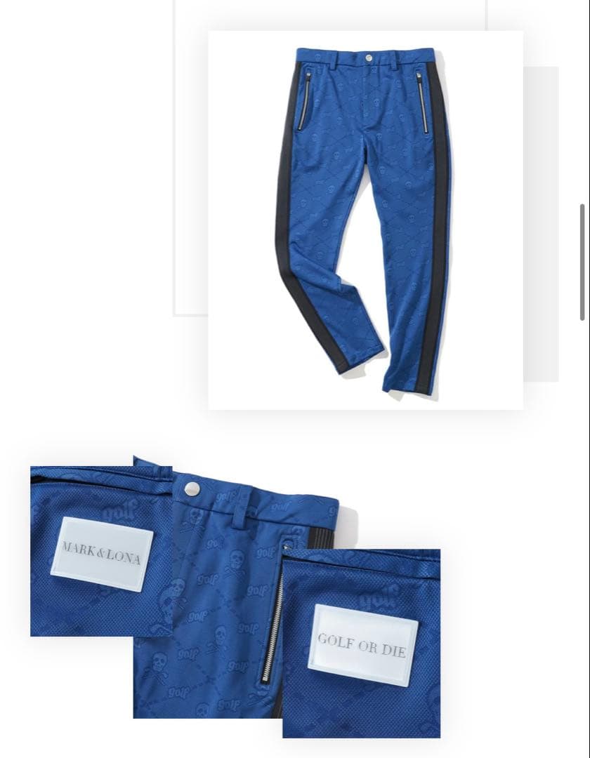 MARK&LONA Ruler JQ Jersey Pants マークアンドロナ