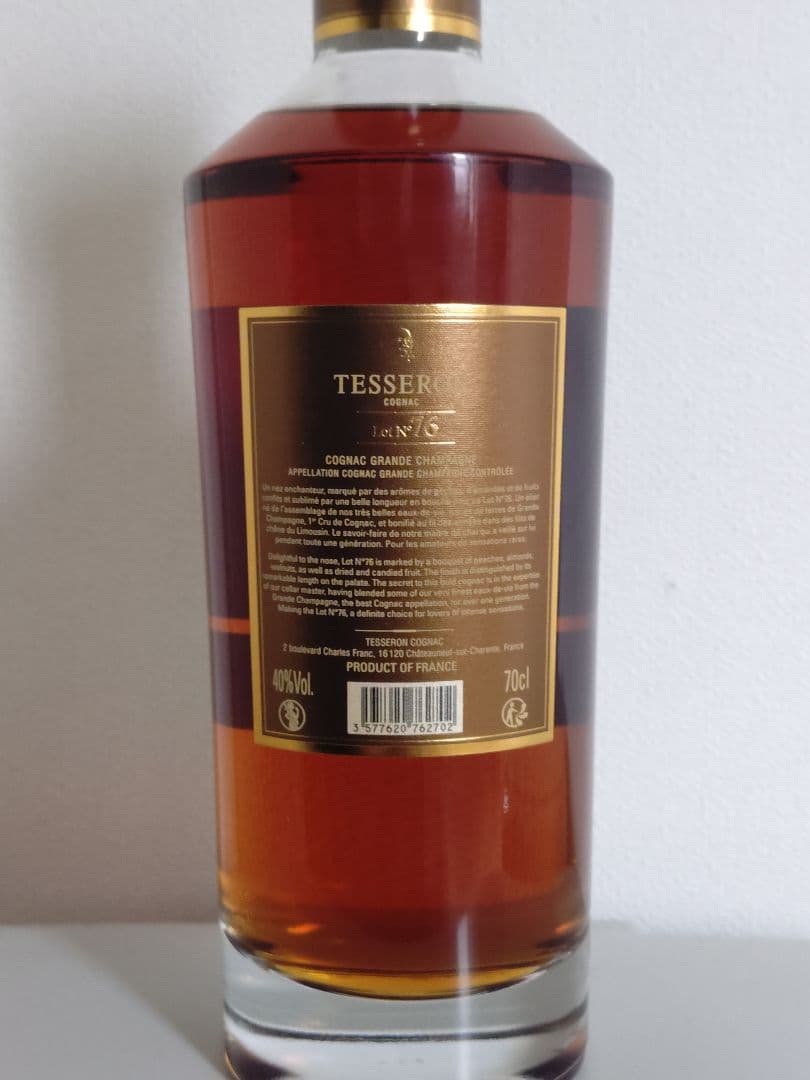 テセロン　Lot76