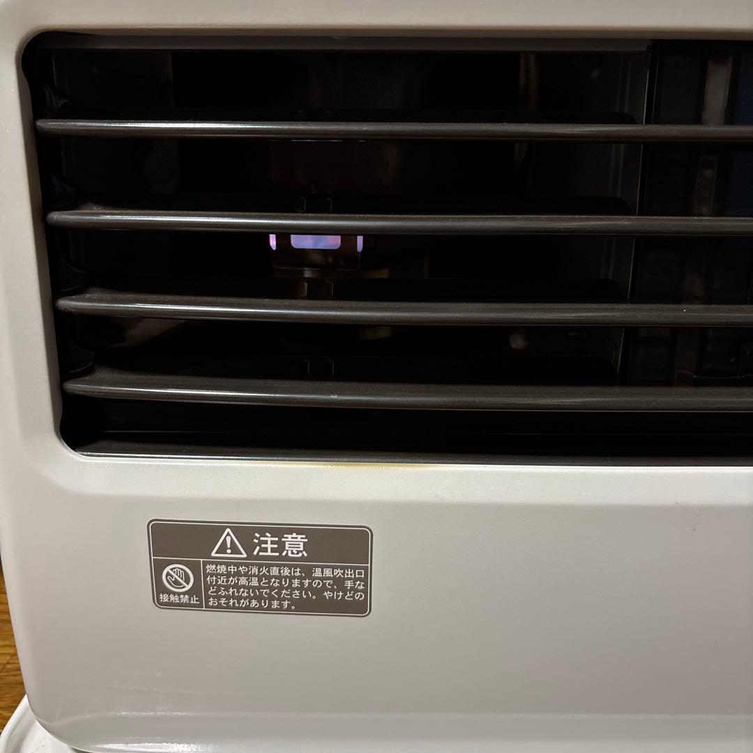 【2020年製】CORONA石油ファンヒーター　FH-ST3620BY