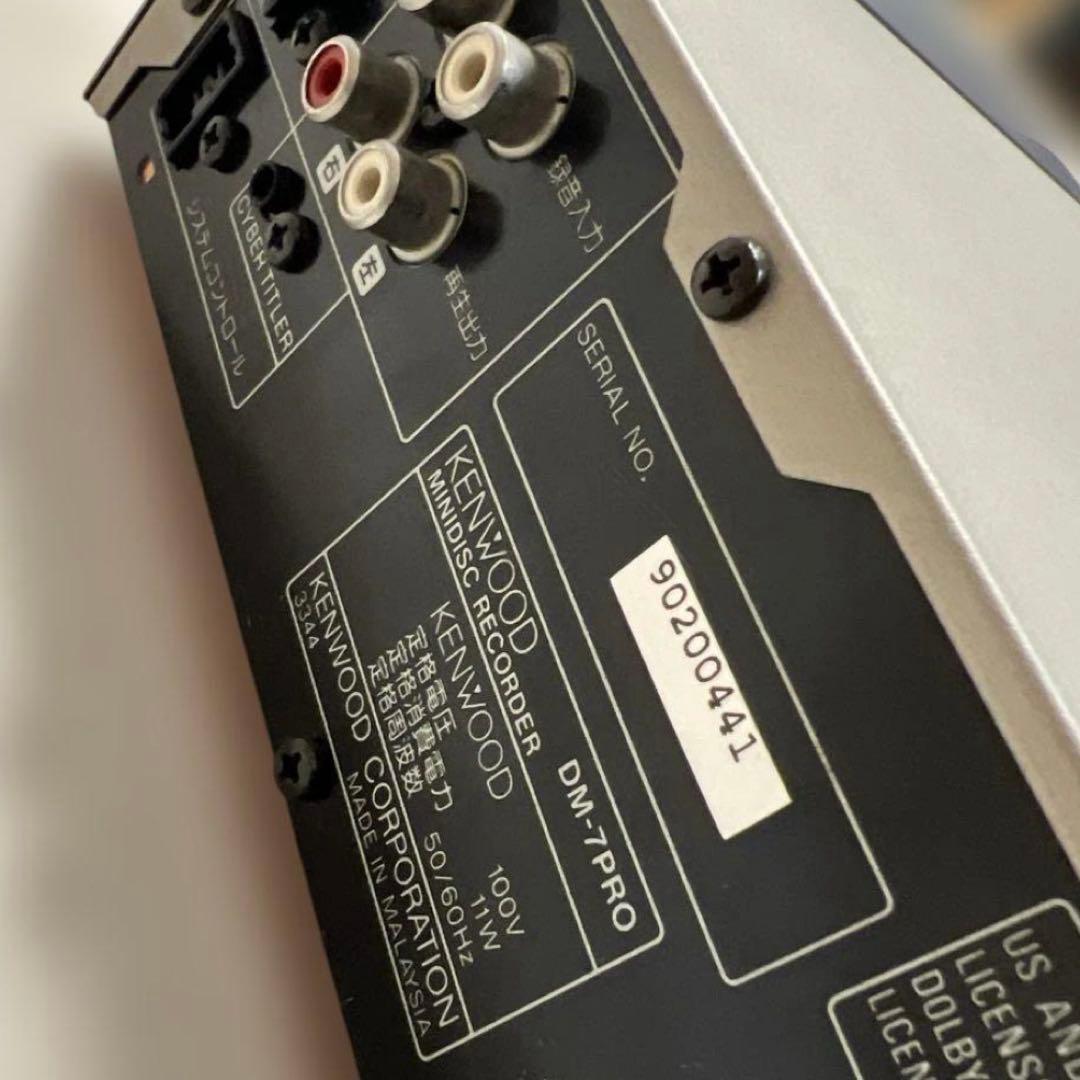 【美品】KENWOOD MDデッキ DM-7PRO ケンウッド 付属ケーブル付