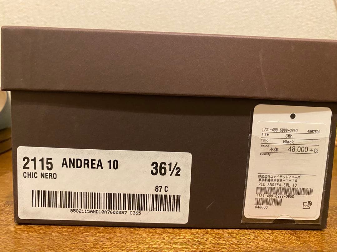 PELLICO ブラック フラットシューズANDREA (36h)