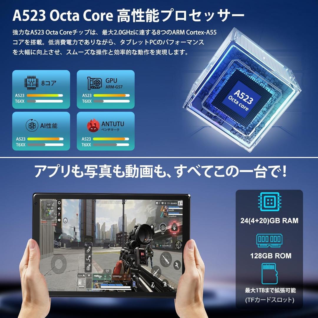 タブレット - FancyDay Android15 タブレット 10インチ 2