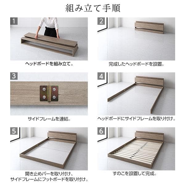 ベッド ダブル ポケットコイルマットレス付き グレージュds-2423319