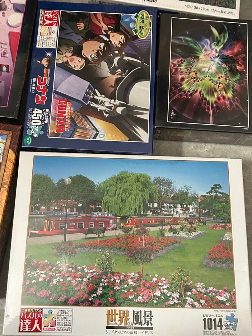 新品 パズル まとめ売り 11個 テンヨー エンスカイ エポック artbox