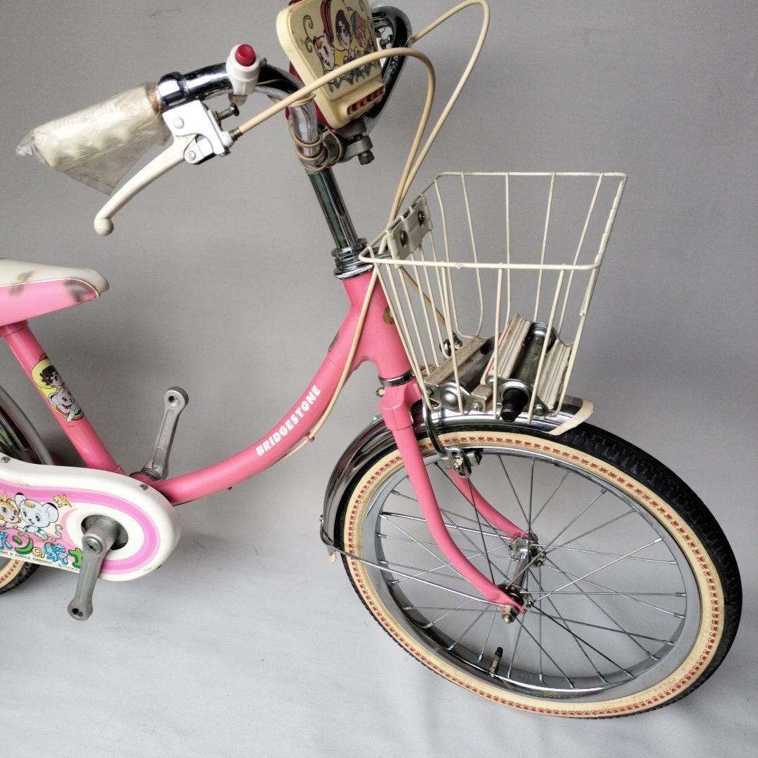 デッドストック 幼児用自転車 リボンの騎士 ブリジストン 昭和レトロ