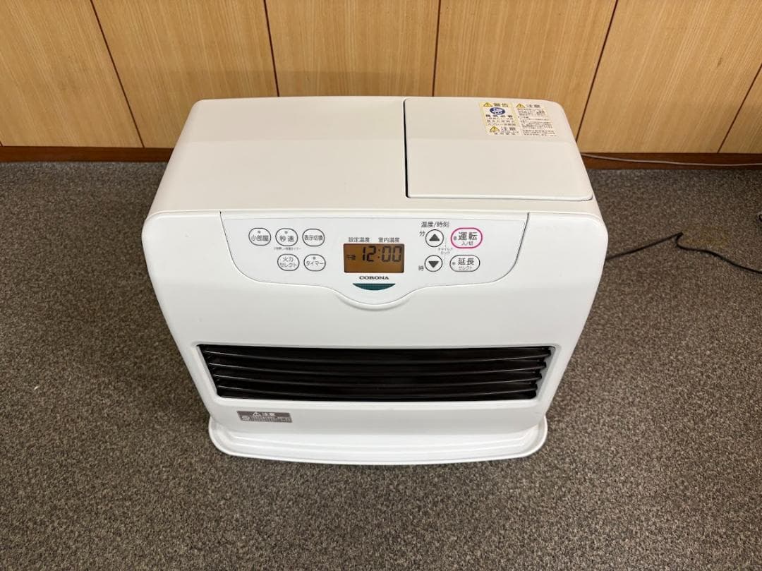 【15～20畳用】【引き取り限定】CORONA 石油ファンヒーター ホワイト