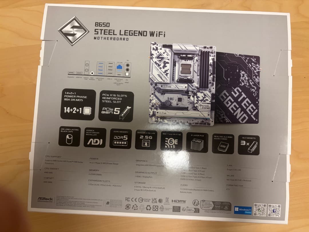 ASRock B650 STEEL LEGEND WIFI マザーボード