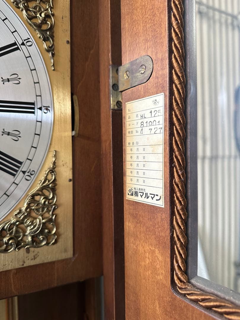 ドイツ製ムーブメント搭載 大型グランドファーザークロック（マルマン製）柱時計