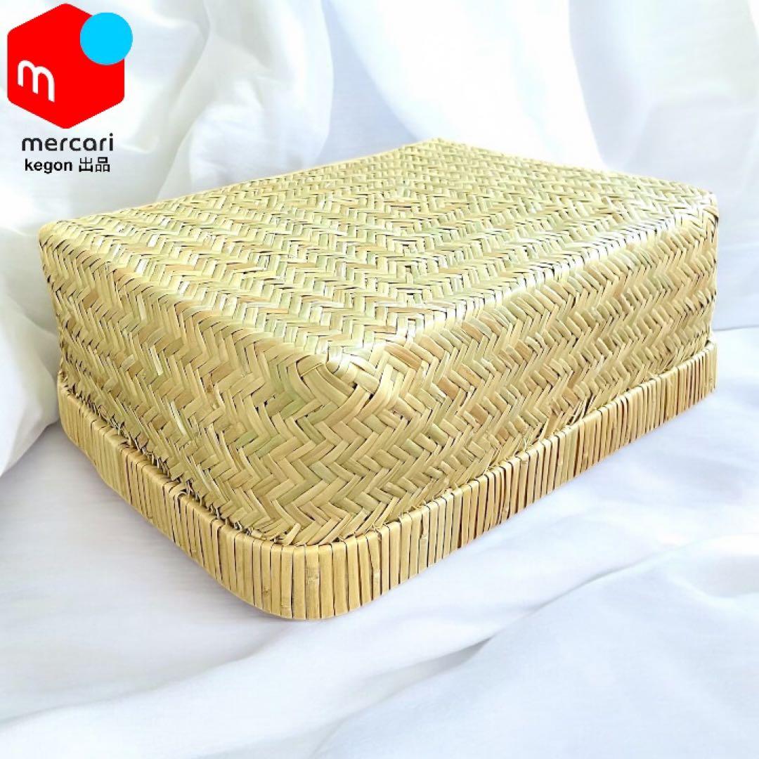 【希少新着新品一点物】鳥越竹細工 すず竹 文庫 大 極上品