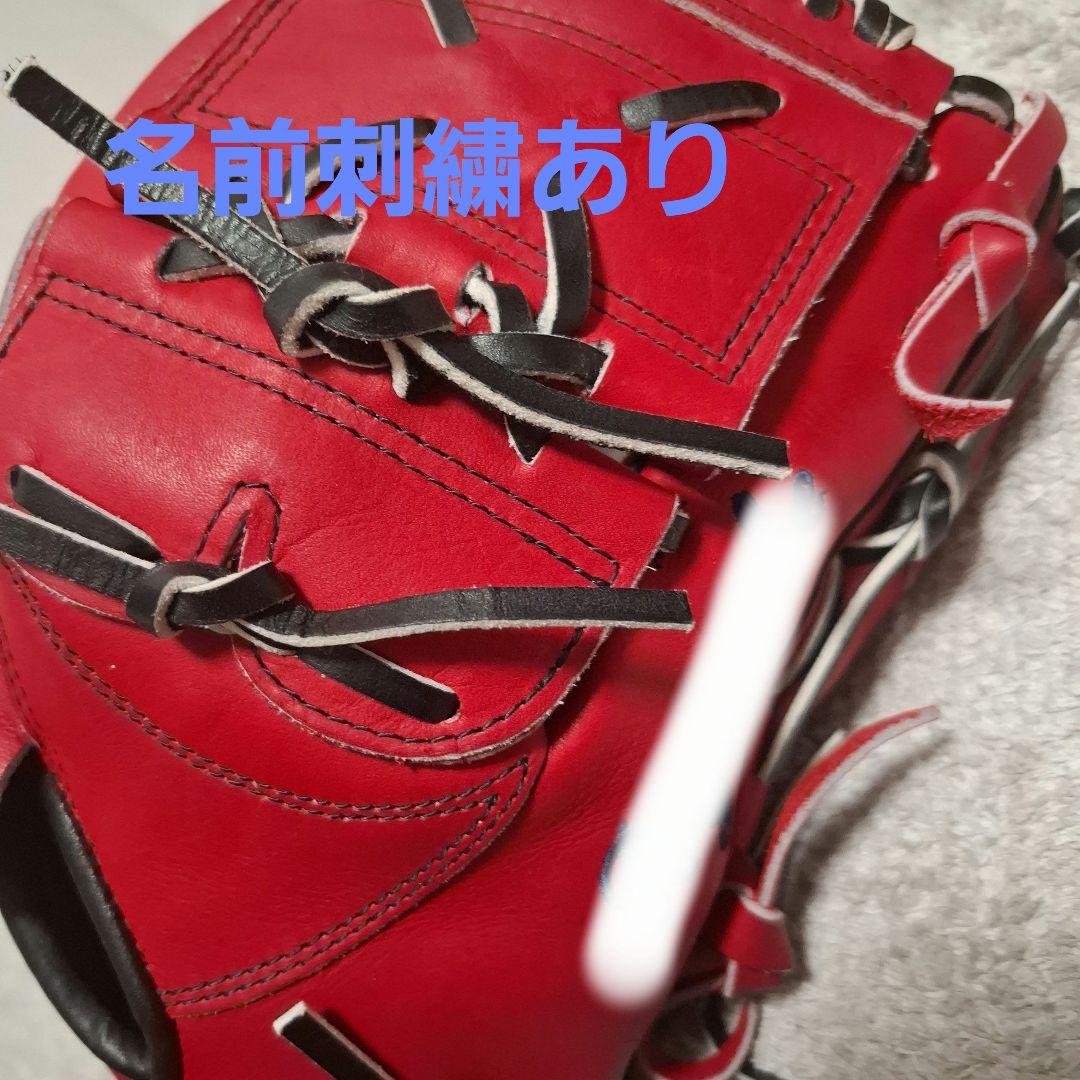 お*ら様 ミズノプロ軟式オーダーグローブ 伊藤大海モデル名前刺繍あり　値下げ可！