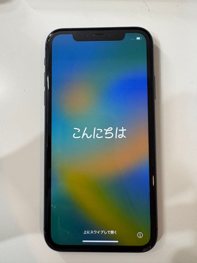 iPhone11 ブラック　64GB