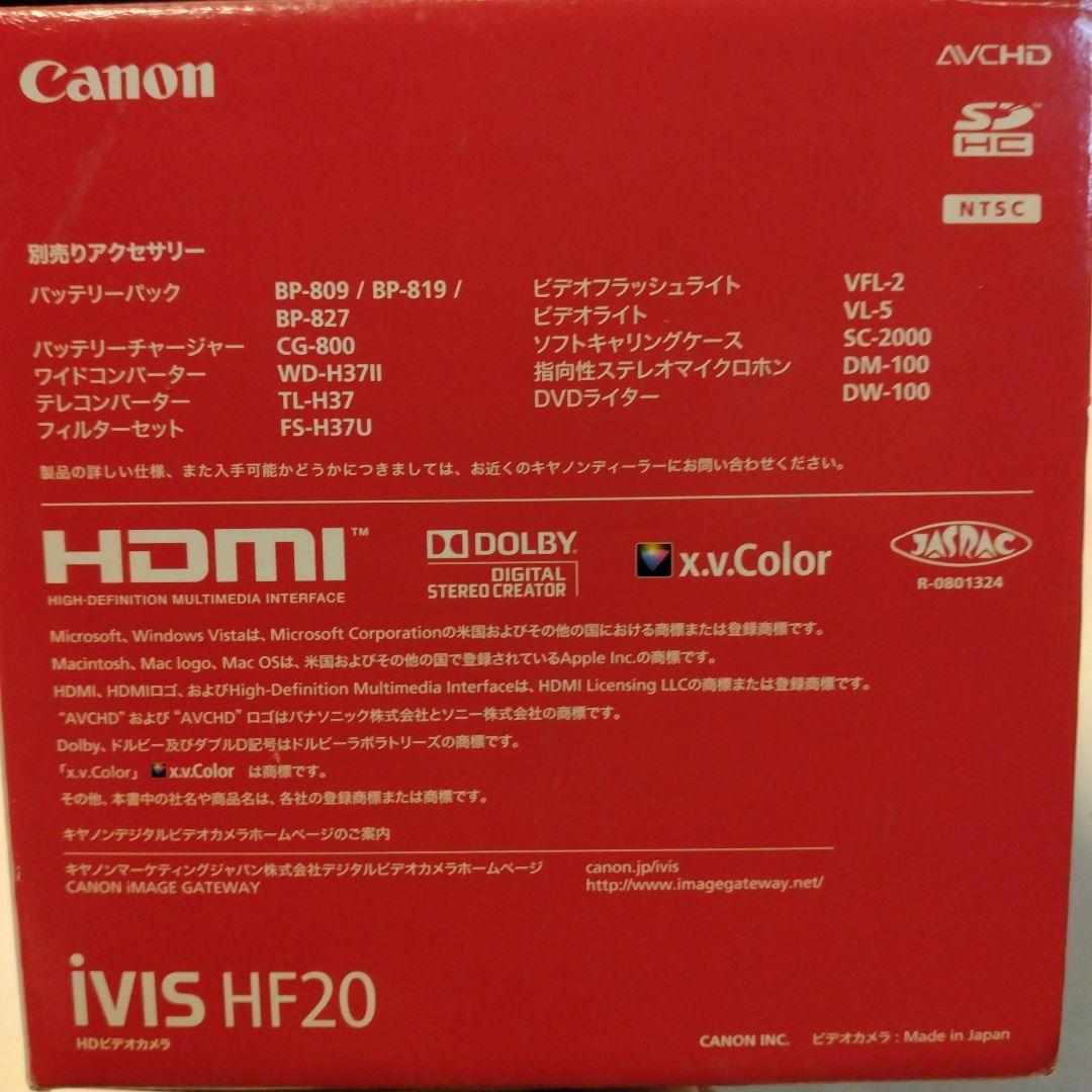Canon iVIS HF20 ビデオカメラ 本体　動作確認済み　付属品完備